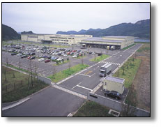 Second Kyushu Plant