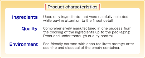 Product characteristics